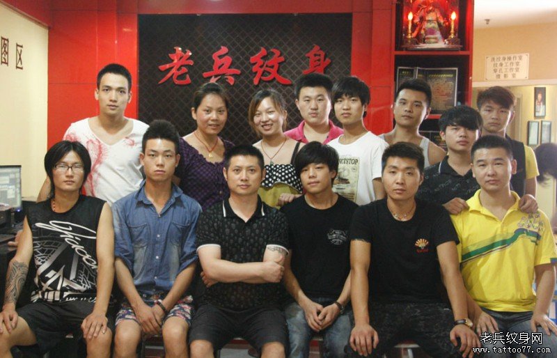 2012年老兵纹身培训学校毕业合影系列之二