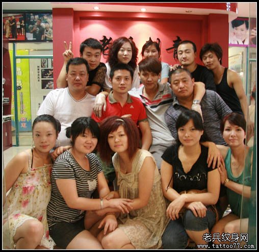 2008年度武汉老兵纹身培训毕业合影系列之三