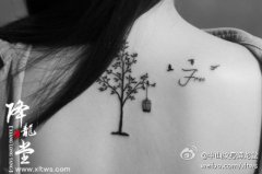 女生背部时尚清新的小树与小鸟纹身图案