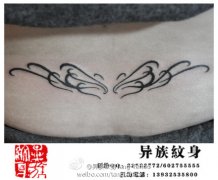美女腰部唯美好看的图腾腰花纹身图案