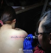 2012年12月25日雯总字母纹身图案制作中