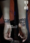 女生手腕精美时尚的手链纹身图案