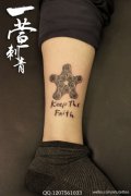 女生腿部经典时尚的链条五角星纹身图案