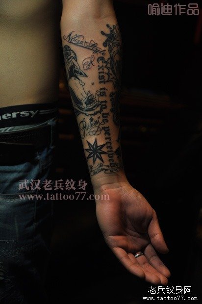 武汉纹身店喻迪为武汉一纹身帅哥制作的手部图腾纹身作品
