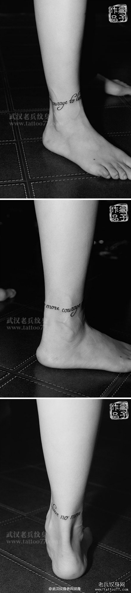 纹身爱好者们喜欢的脚踝一圈字母纹身图案作品