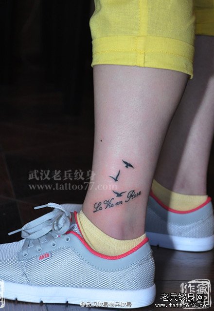 脚踝女生纹身部位首选字母纹身图案作品