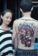 贵州纹身学员杨晨瑜满背鲤鱼纹身图案作品