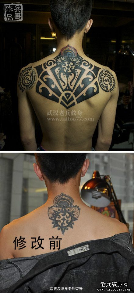 为武汉帅哥制作后背超师的图腾纹身图案作品