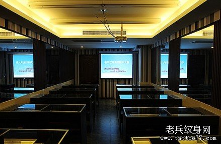 武汉老兵纹身培训学校多媒体教室