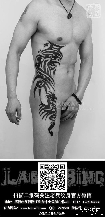 超酷超叼超欧美范图腾纹身图案作品由武汉专业纹身店打造