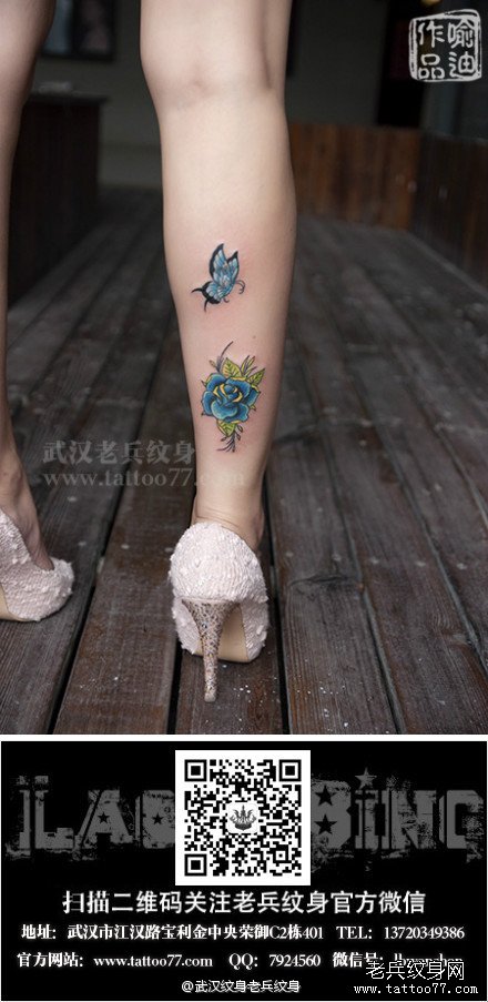 蝶恋花遮盖腿部疤痕纹身图案作品