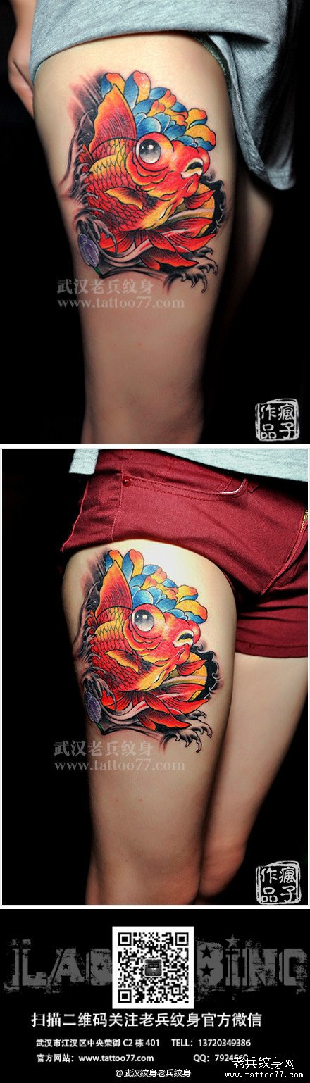 代表中国传统文化印记的金鱼纹身图案作品及含义