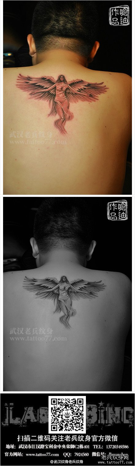 后背天使翅膀纹身图案作品及意义