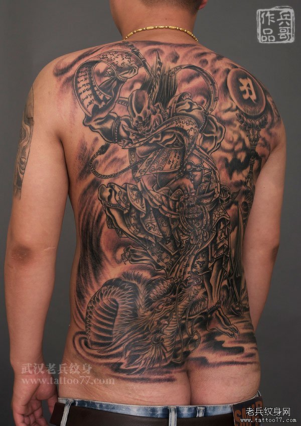 武汉纹身老兵纹身图案作品之百鬼降龙纹身图案图片