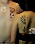 为跨国恋人制作的情侣图腾树纹身图案作品