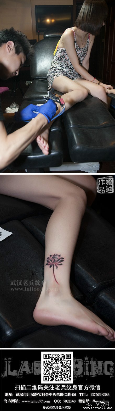 武汉纹身店纹身师喻迪制作脚踝莲花纹身图案作品