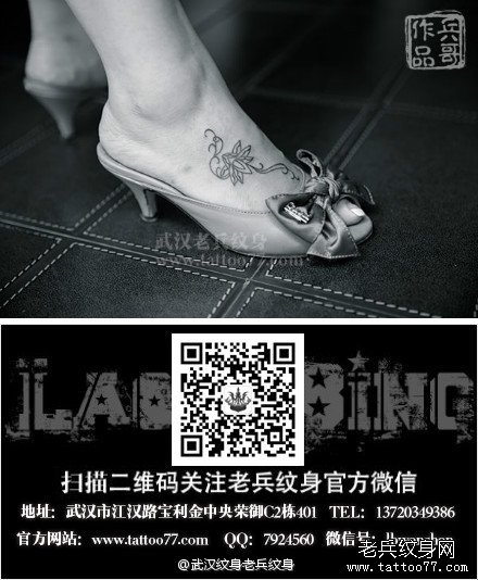 一款脚背线条莲花纹身图案作品