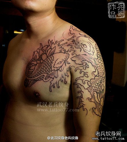 为银川纹身爱好者设计制作双鱼会传统半胛割鲤鱼未完成