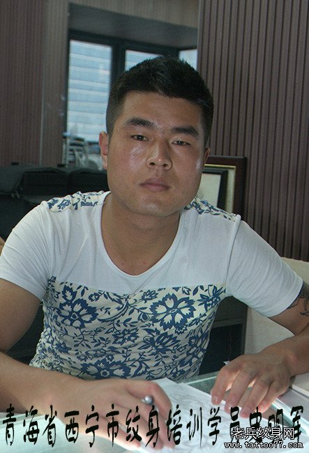 青海省西宁市纹身培训学员史明军纹身练习中