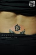 后腰图腾太阳五芒星纹身图案作品