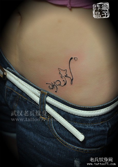 精致可爱的字母猫咪纹身图案作品