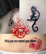 一款潮流很酷的图腾猴子纹身图案