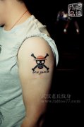 大臂漫画海贼王纹身作品由武汉纹身店喻迪打造