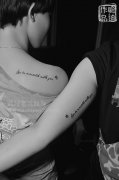 情侣们最喜欢的情侣纹身图案字母纹身作品