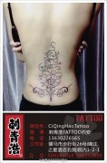 美女腰部唯美潮流的图腾藤蔓纹身图案