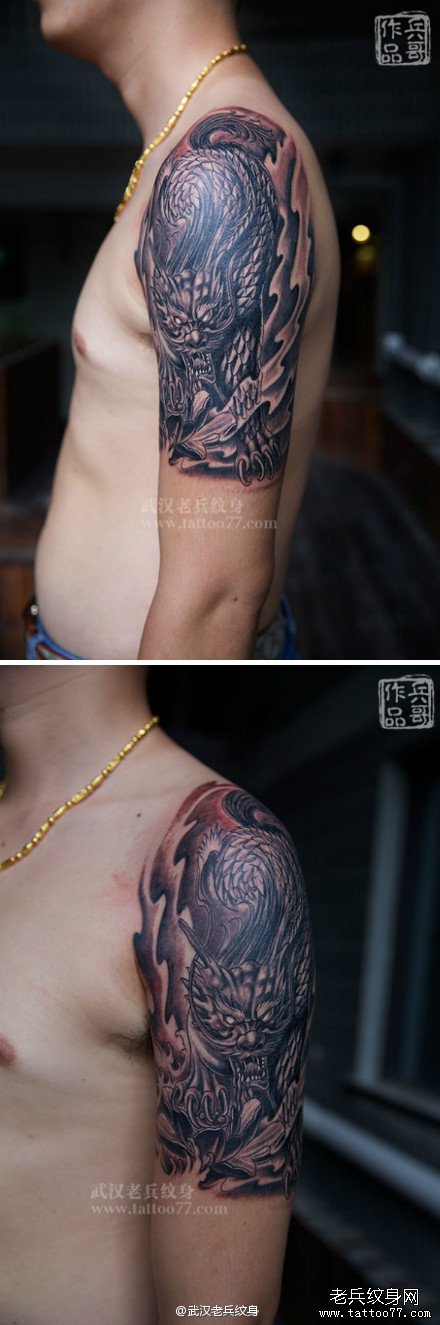 为来自深圳的纹身哥制作的大臂神兽麒麟纹身作品及意义