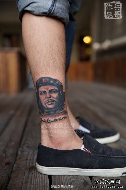 埃内斯托·格瓦拉肖像纹身图案作品及意义