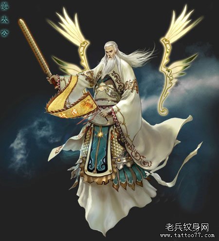武汉专业纹身店介绍一组姜子牙纹身图案手稿