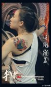 美女肩背潮流唯美的传统莲花纹身图案