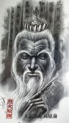 霸气的老子纹身图案大全