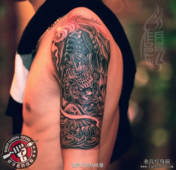 大臂传统招财貔貅纹身作品遮盖旧纹身图案