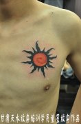 武汉老兵纹身学校学习的甘肃纹身学员董星制作的胸口太阳纹身作品 ...