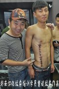 生死有命富贵由天汉字纹身作品由湖南纹身学员曾斌打造