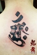 后背时尚潮流的一款梵文与佛头纹身图案
