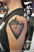 手臂漂亮精美的彩色星空纹身图案