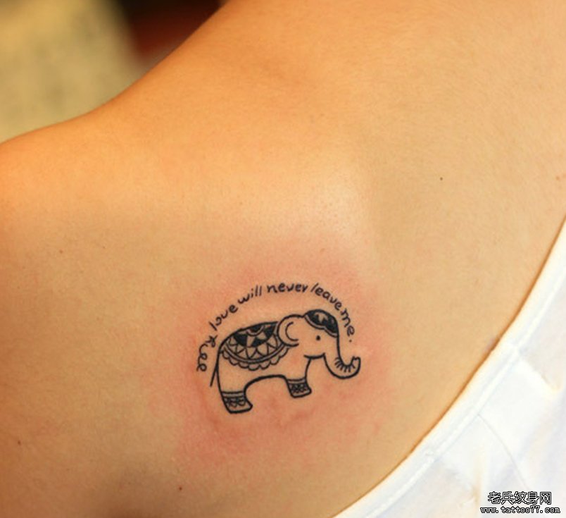 武汉tattoo网推荐一款女性背部卡通象纹身图案