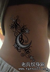 一款滕花月亮tattoo图案由武汉最好的纹身店推荐