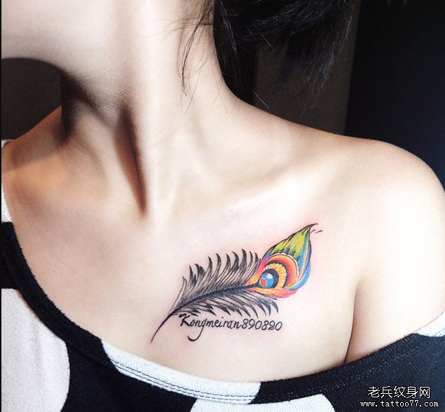 武汉最好的纹身馆推荐一款女性胸部彩色孔雀羽毛纹身