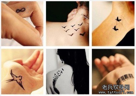 一组女性小清新纹身图案由武汉最好的纹身店推荐