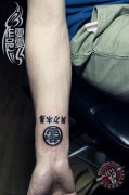 武汉专业女纹身师打造的手腕文字纹身作品