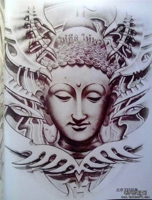 传统年鉴纹身手稿（1）