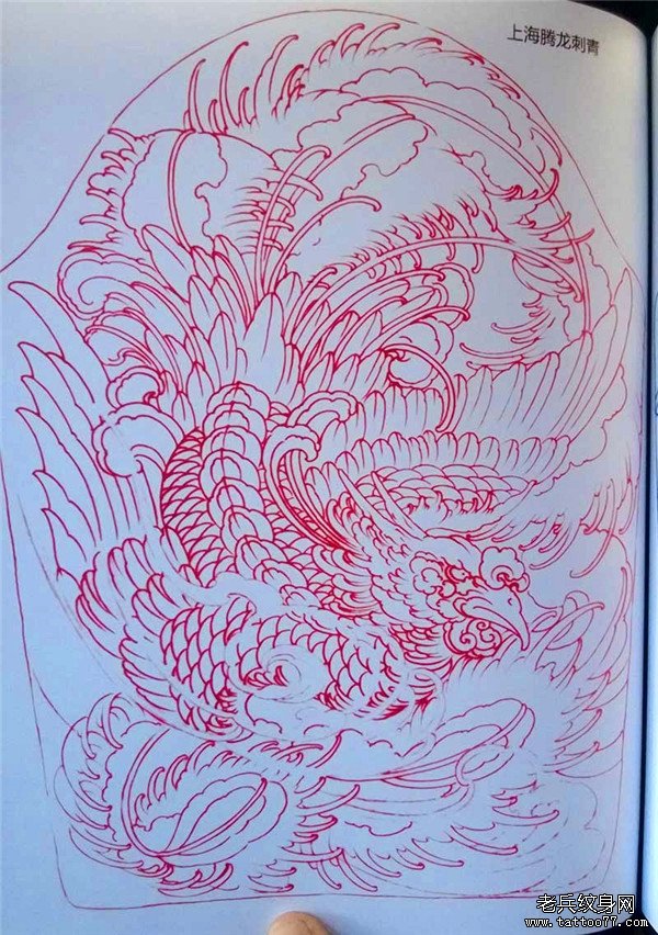 传统年鉴纹身手稿（17）