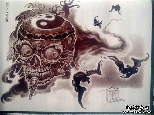 传统年鉴纹身手稿（39）