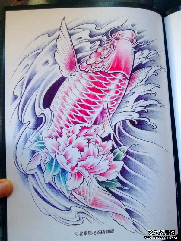 传统年鉴纹身手稿（84）
