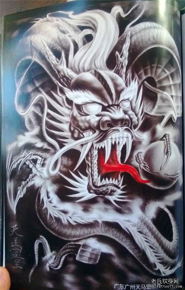传统年鉴纹身手稿（108）