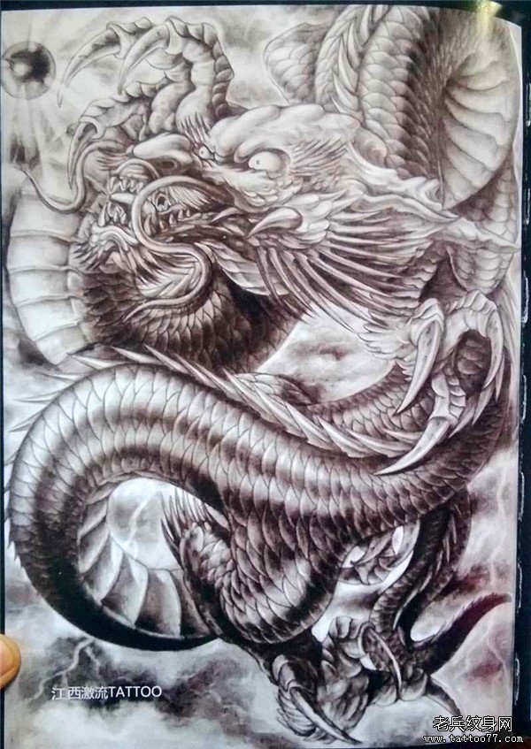 传统年鉴纹身手稿（109）
